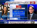 Aitzaz Ahsan is insulting Chaudhry Nisar by his Strange Remarks