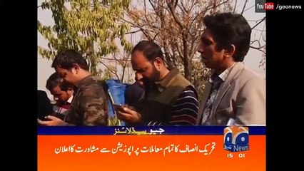 Geo News Headlines 03-00 PM - 18 December 2016