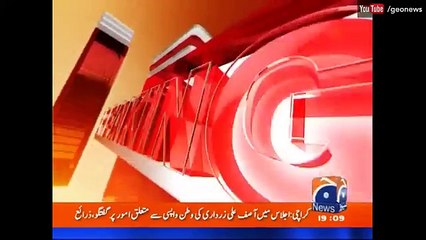 Nawaz Sharif speech at Greater Iqbal Park Inauguration