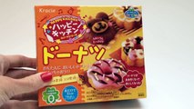 Popin Cookin Kracie Happy Kitchen DIY Doughnuts Candy Kit Doughnut Shaped Candy ハッピーキッチン　ドーナツ