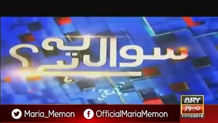 _Imran Khan Siyasat Ko Jantay Hain_ Is Liye Un Ko Mauqa Diya Jaye_ - Awam Ney Im