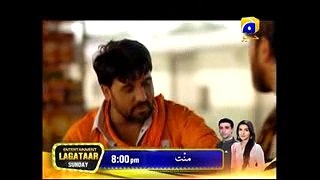 Khuda Aur Mohabbat | Season 2 - Episode 08