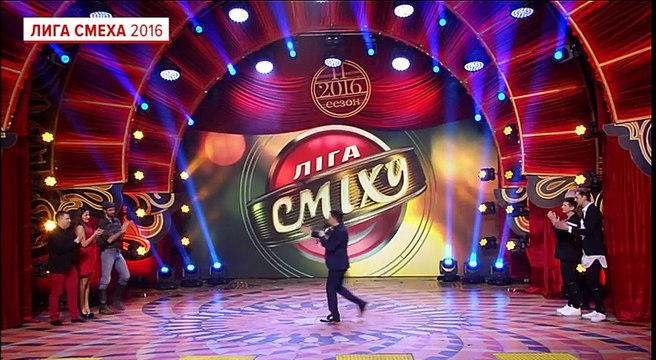 Прозрачный Гонщик, VIP Тернополь, Лукас - Финалисты на сцене | Лига Смеха, Зимний Кубок 17.12.2016