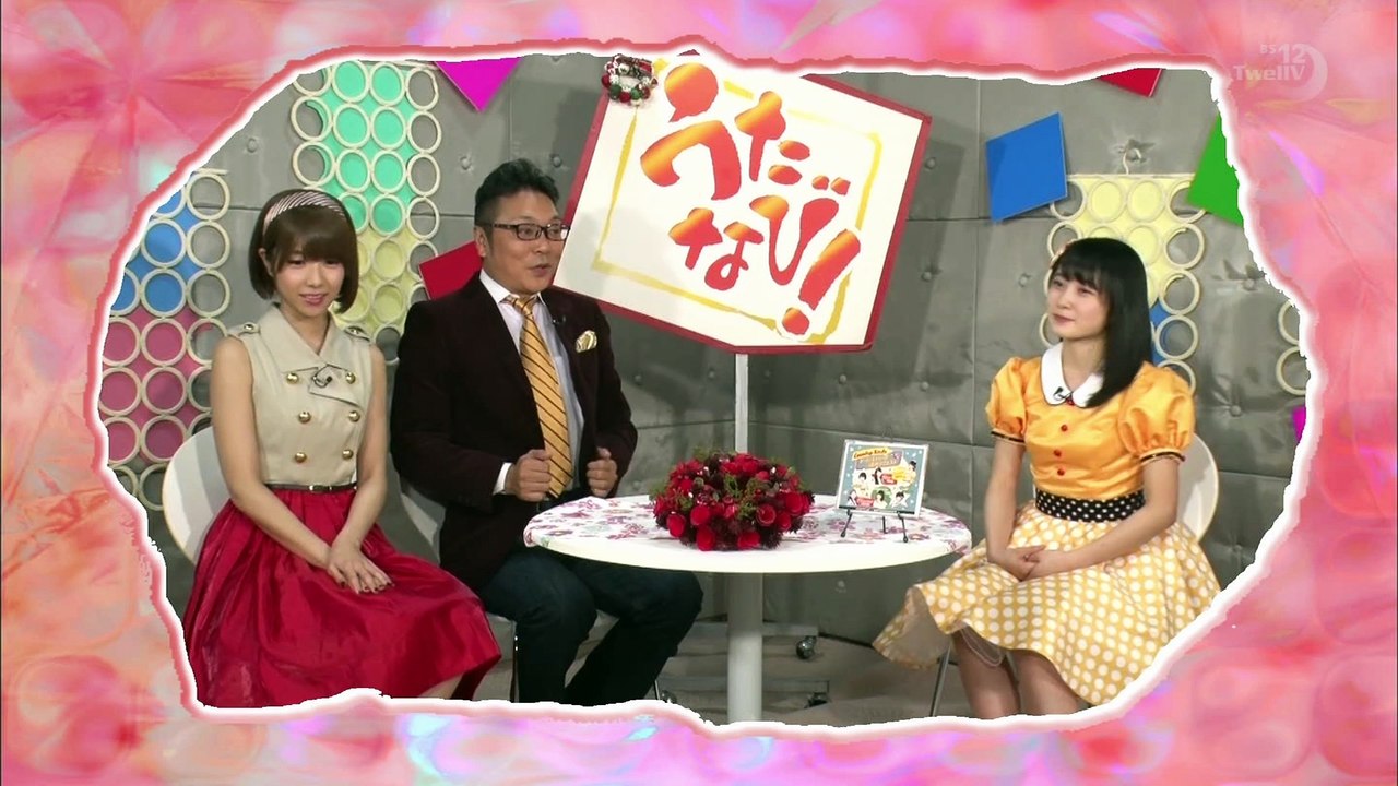 161207 うたなび！#453 森戸知沙希