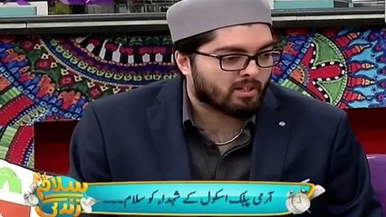 What Happened When Junaid Jamshed’s Son Came To Know About His Father 1