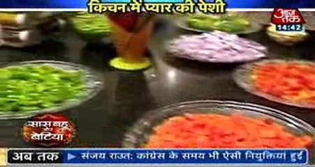 Pardes Mein Hai Mera Dil 19th December 2016