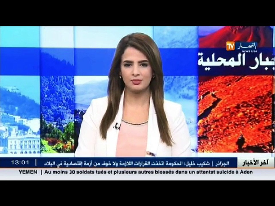 لهذه الأسباب ارتفعت نسبة اصابة البجاويات بسرطان الثدي و عنق الرحم