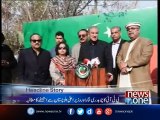 PTI demands Chaudhry Nisar’s resignation over Quetta incident report