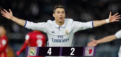 Real Madrid vs Kashima Antlers 4-2 - All Goals & highlights 18.12.2016ᴴᴰ