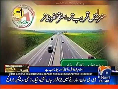 We are also doing several development projects in KPK but we don't have millions to invest on publicity like Shehbaz Sharif - Pervaiz Khattak