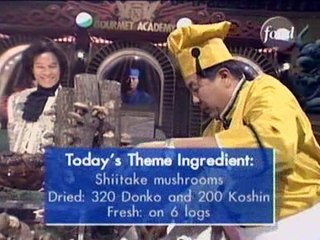 Iron Chef @ Shiitake Mushroom Battle