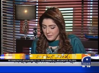 Meray Mutabiq - Hassan Nisar - 18 Dec 2016