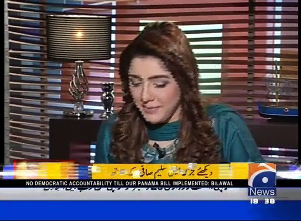 Meray Mutabiq - Hassan Nisar - 18 Dec 2016