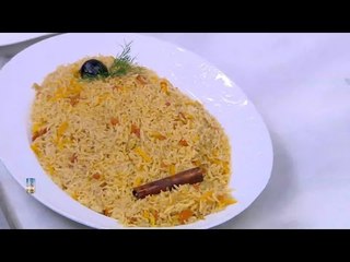 أرز بالجزر والتوابل | نجلاء الشرشابي