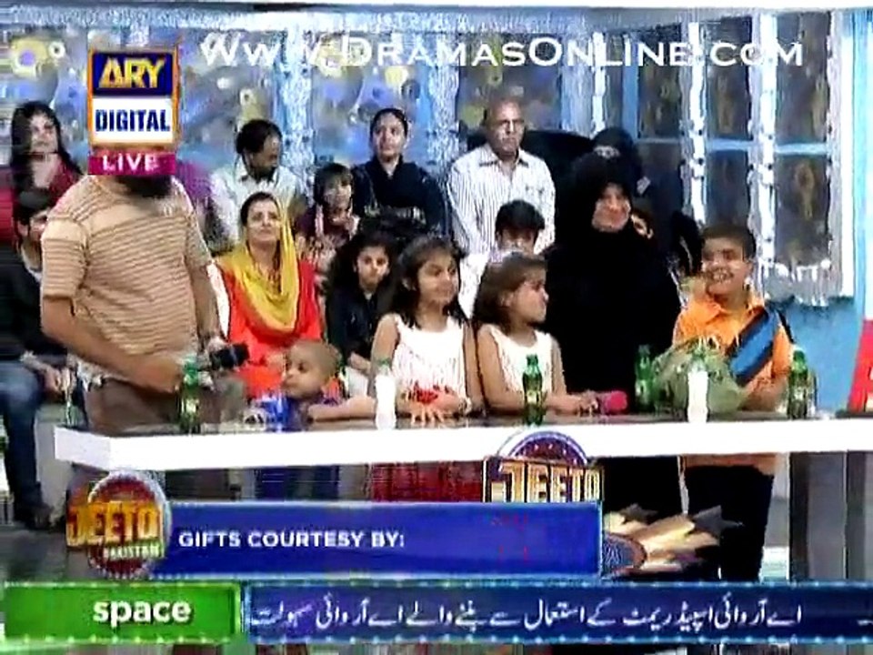 Fahad Mustafa Slapped by Amir Liaquat