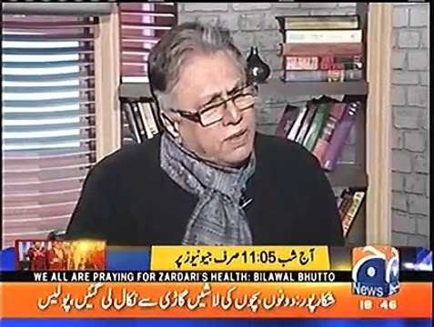 Hassan Nisar to Fazal ur Rehman