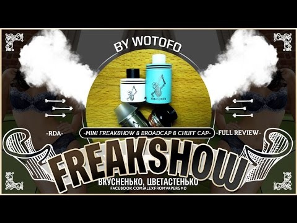 Freakshow & Freakshow Mini | original RDA by Wotofo | вкусненько, цветастенько