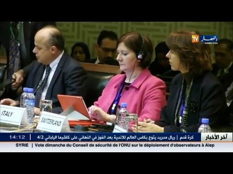 دبلوماسية أشغال الطبعة الرابعة لمنتدى رفيع المستوى حول الّسلم والأمن في افريقيا