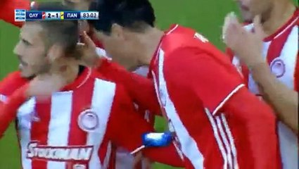 Όσκαρ Καρντόσο γκολ 83' Ολυμπιακός - Παναιτωλικός 2 - 1