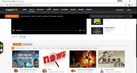 Watch Malayalam TV Channels Live