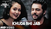 Khuda Bhi Jab Video Song |  Tony Kakkar & Neha Kakkar⁠⁠⁠⁠