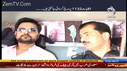 Target – 18th December 2016