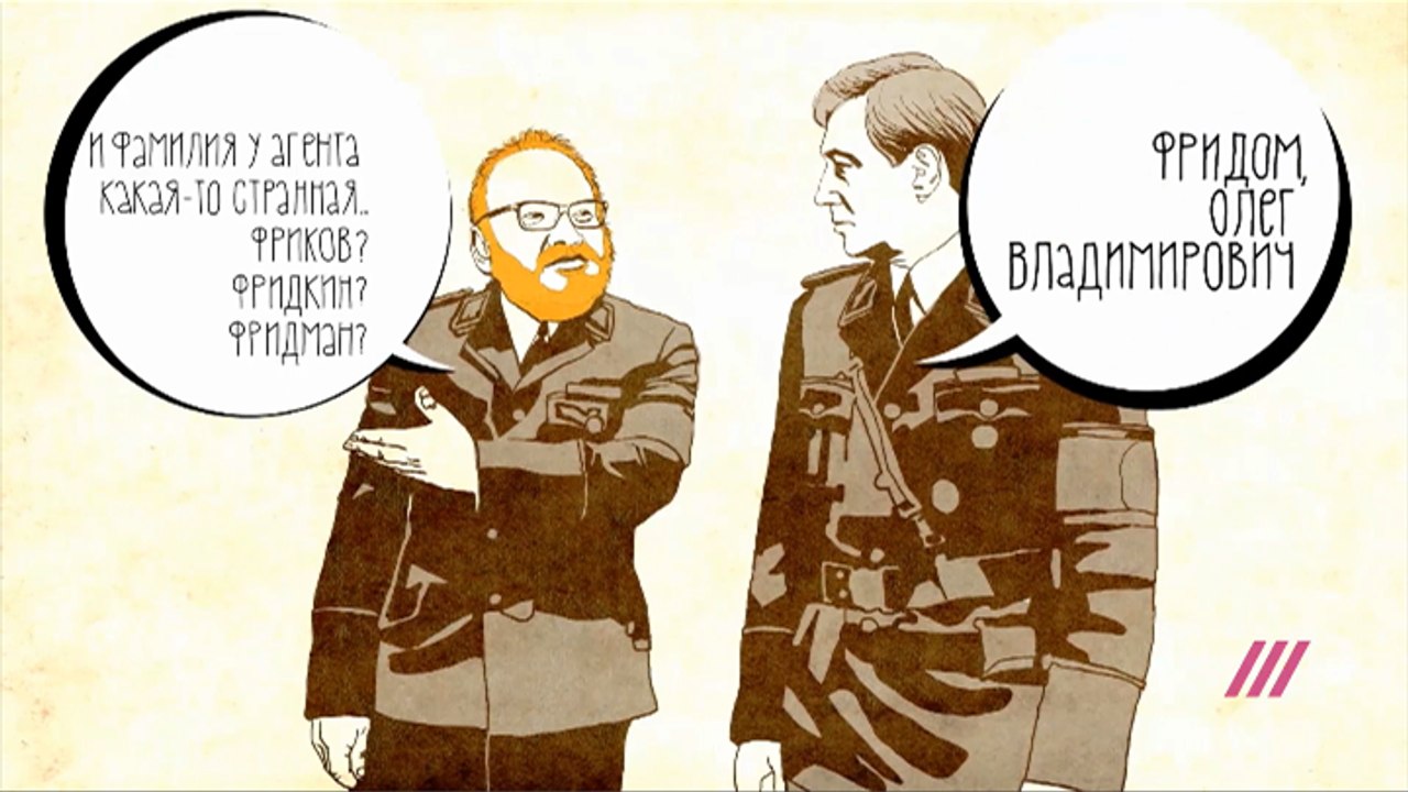 Кашин: А вас, Навальный, я попрошу остаться