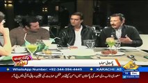 What’s Up Rabi – 18th December 2016