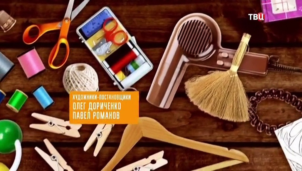 Жена напрокат 1 серия (2016)