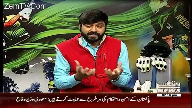 Game Beat On Waqt News – 18th December 2016