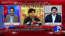 Situation Room – 18th December 2016