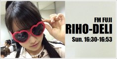 モーニング娘。'15 鞘師里保「Riho in the Light」