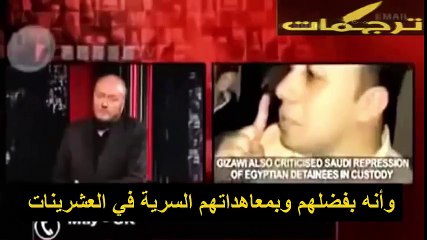 ٱمرأة من الحجاز تتبرأ من آل سعود و تعليق قوي لـ جورج غالاوي