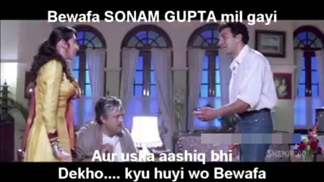 Sonam Gupta