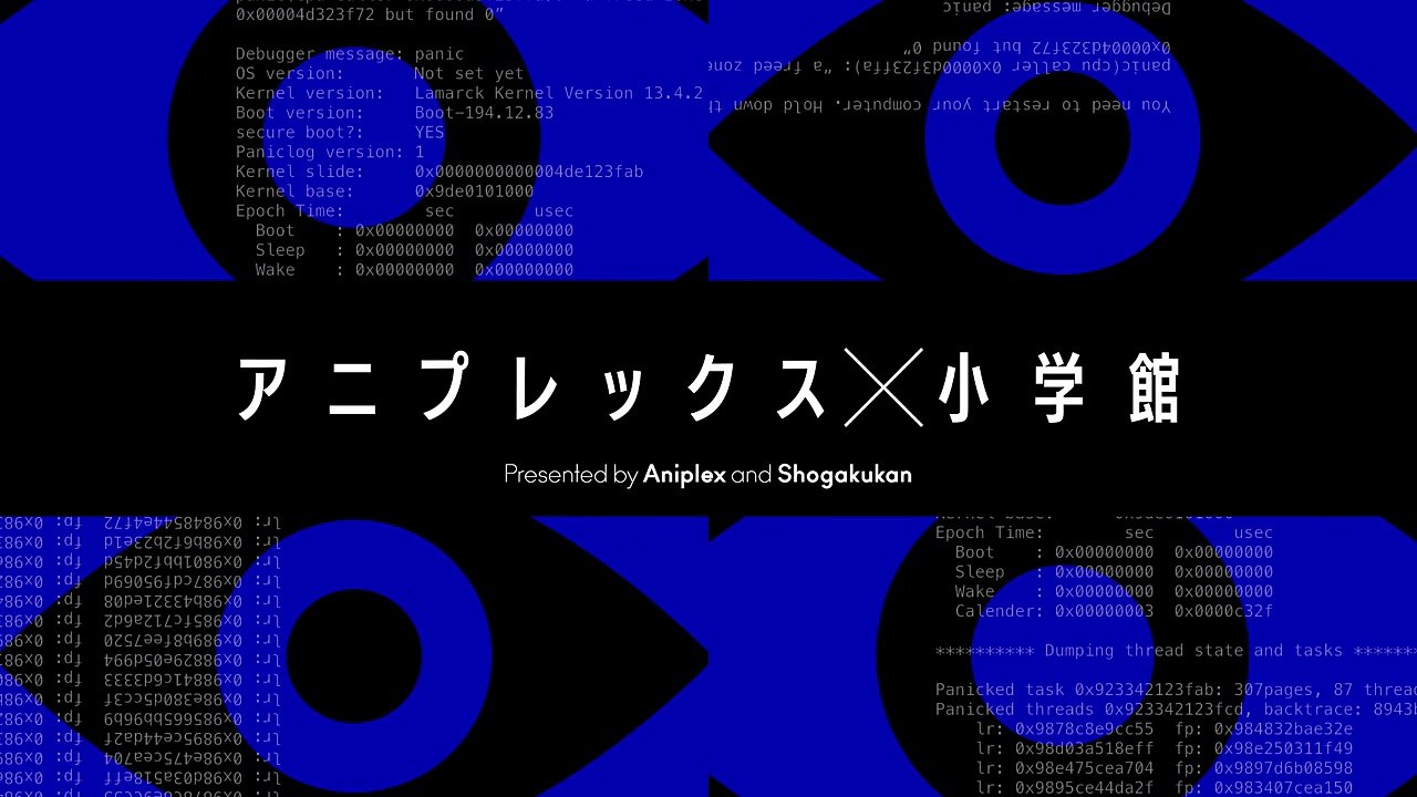 TVアニメ「Re-CREATORS（レクリエイターズ）」ティザーPV