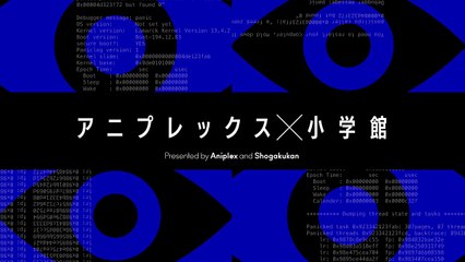 TVアニメ「Re-CREATORS（レクリエイターズ）」ティザーPV