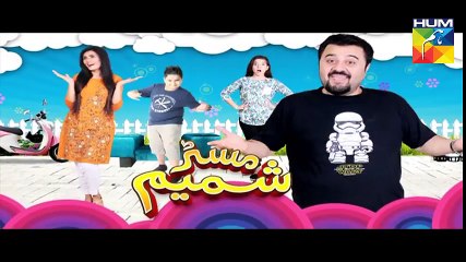 Mr Shamim Episode 83