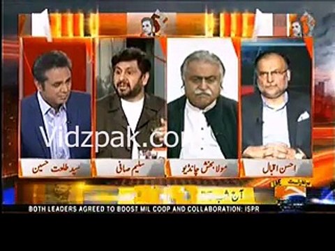 Watch Saleem Safi's analysis on the politics of Punjab,PMLN,PPP and PTI.