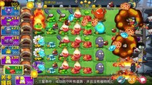 FanMade Plants vs Zombies: Revolution World Evil Flower