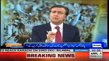 Tonight with Moeed Pirzada - 18th December 2016