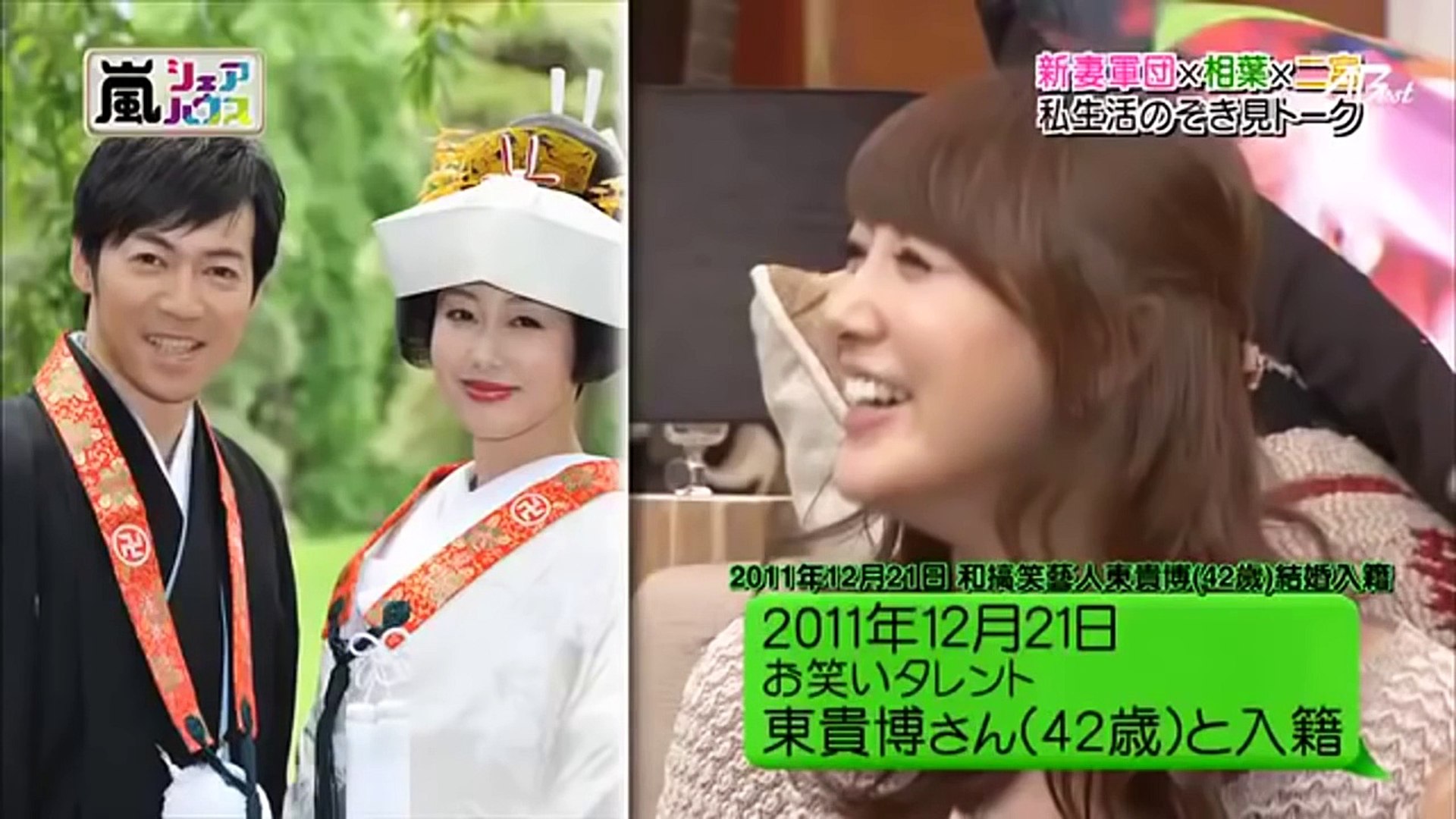 TVシリーズ クレヨンしんちゃん 嵐を呼ぶ イッキ見20!!! 第6の