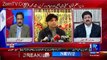 Hamid Mir Brief Analysis On Quetta Blast Commission Report