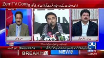 PTI Kay Leaders KI Khoahish Hay Kay PPP Kay Sath Mil Kar Chala Jaye-Hamid Mir