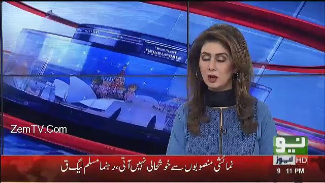 Neo News Bulletin - 18th December 2016