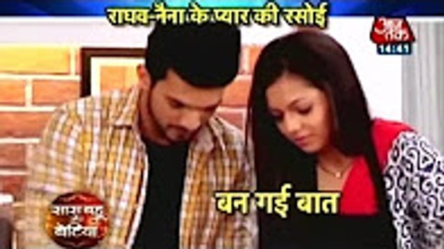 Raghav Naina Aa Rahe Kareeb-19th December 2016-Pardes Mein Hai Mera Dil
