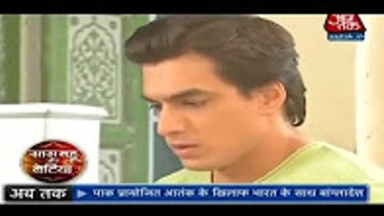 Kartik Ka Ek Raaz-19th December 2016-Yeh Rishta Kya Kehlata Hai
