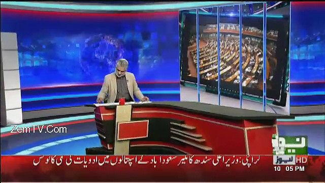 Live With Nasrullah Malik - 18th December 2016