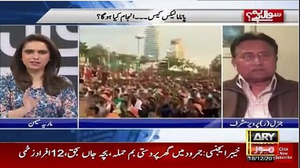 Gen Musharraf Reveals What Modi Is Planning 🇮🇳