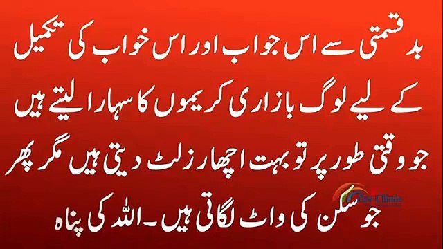 how to get fair and white skin naturally home remedies