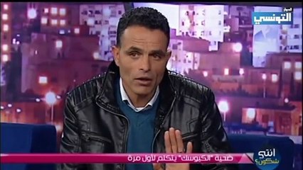 ضحية "الكيوسك" يسقط الدعوى خوفا من بطش المنحرفين الذين اعتدوا عليه